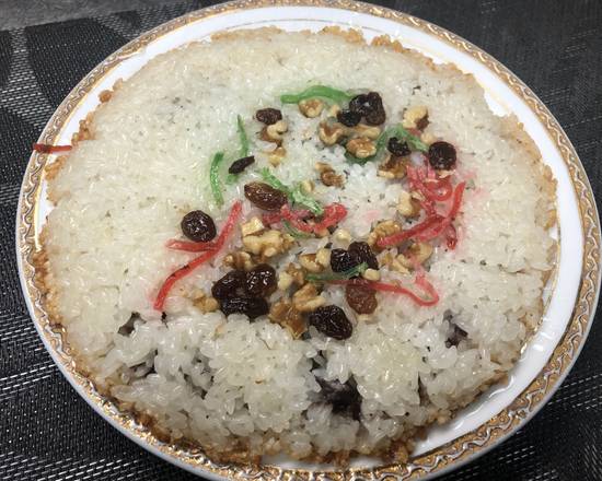 488. Fried 8 Treasure Rice 香煎八寶飯